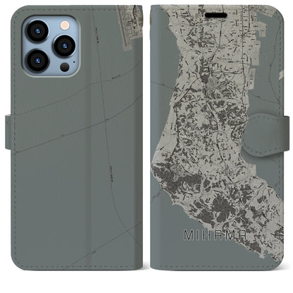 【美浜（愛知県）】地図柄iPhoneケース（手帳タイプ）モノトーン・iPhone 13 Pro Max 用