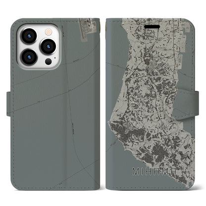 【美浜（愛知県）】地図柄iPhoneケース（手帳タイプ）モノトーン・iPhone 13 Pro 用