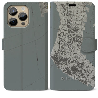 【美浜（愛知県）】地図柄iPhoneケース（手帳タイプ）モノトーン・iPhone 14 Pro Max 用