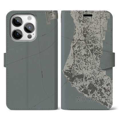 【美浜（愛知県）】地図柄iPhoneケース（手帳タイプ）モノトーン・iPhone 14 Pro 用