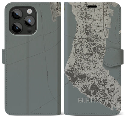 【美浜（愛知県）】地図柄iPhoneケース（手帳タイプ）モノトーン・iPhone 15 Pro Max 用