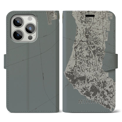 【美浜（愛知県）】地図柄iPhoneケース（手帳タイプ）モノトーン・iPhone 15 Pro 用