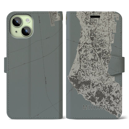 【美浜（愛知県）】地図柄iPhoneケース（手帳タイプ）モノトーン・iPhone 15 用