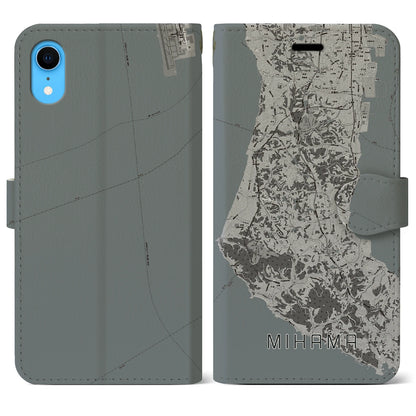 【美浜（愛知県）】地図柄iPhoneケース（手帳タイプ）モノトーン・iPhone XR 用