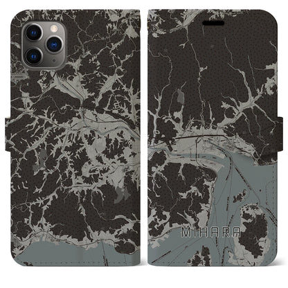 【三原（広島県）】地図柄iPhoneケース（手帳タイプ）モノトーン・iPhone 11 Pro Max 用