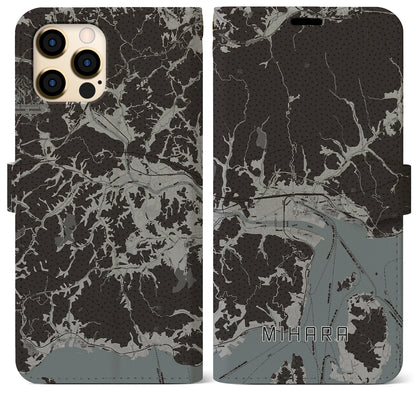 【三原（広島県）】地図柄iPhoneケース（手帳タイプ）モノトーン・iPhone 12 Pro Max 用