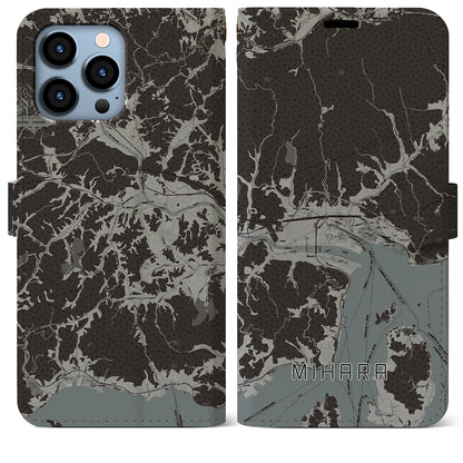 【三原（広島県）】地図柄iPhoneケース（手帳タイプ）モノトーン・iPhone 13 Pro Max 用