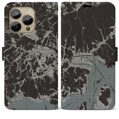 【三原（広島県）】地図柄iPhoneケース（手帳タイプ）モノトーン・iPhone 14 Pro Max 用