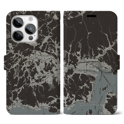 【三原（広島県）】地図柄iPhoneケース（手帳タイプ）モノトーン・iPhone 14 Pro 用