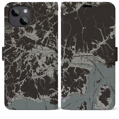 【三原（広島県）】地図柄iPhoneケース（手帳タイプ）モノトーン・iPhone 14 Plus 用