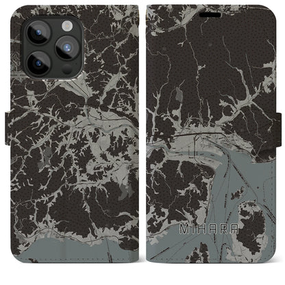 【三原（広島県）】地図柄iPhoneケース（手帳タイプ）モノトーン・iPhone 15 Pro Max 用