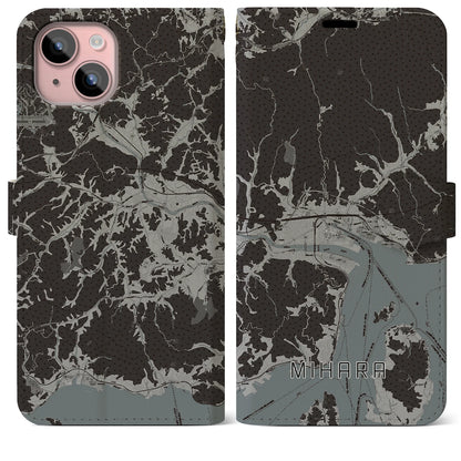 【三原（広島県）】地図柄iPhoneケース（手帳タイプ）モノトーン・iPhone 15 Plus 用