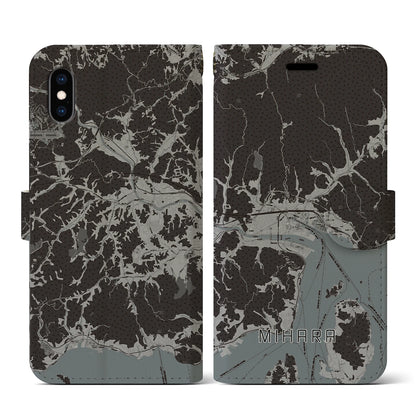 【三原（広島県）】地図柄iPhoneケース（手帳タイプ）モノトーン・iPhone XS / X 用