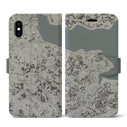 【美浦（茨城県）】地図柄iPhoneケース（手帳タイプ）モノトーン・iPhone XS / X 用