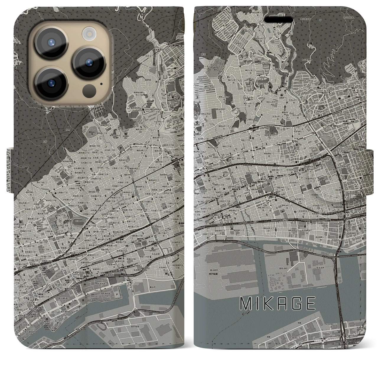 【御影】地図柄iPhoneケース（手帳両面タイプ・モノトーン）iPhone 14 Pro Max 用