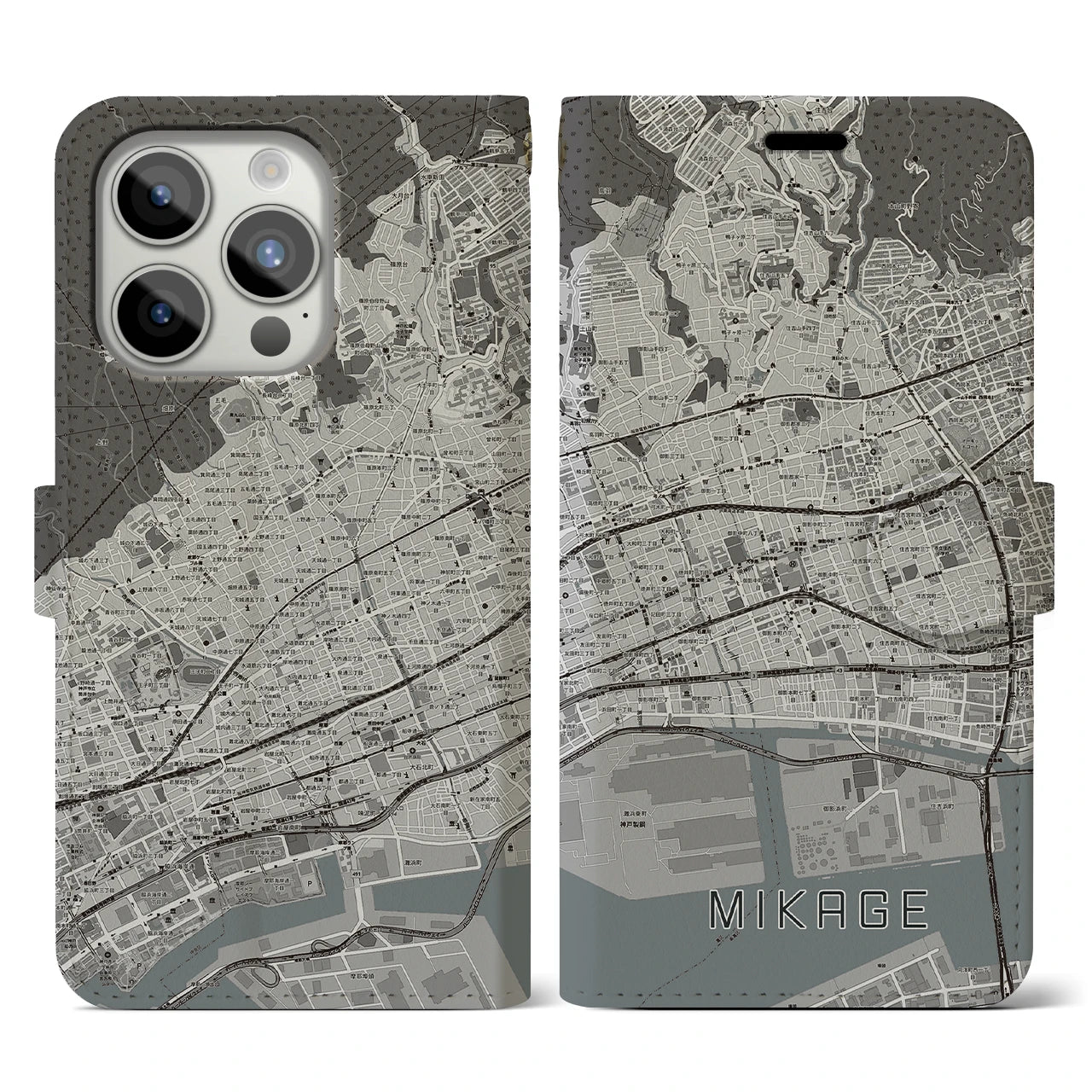 【御影】地図柄iPhoneケース（手帳両面タイプ・モノトーン）iPhone 15 Pro 用