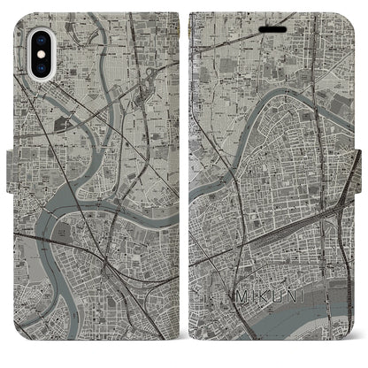 【三国（大阪府）】地図柄iPhoneケース（手帳タイプ）モノトーン・iPhone XS Max 用