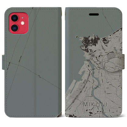 【三国（福井県）】地図柄iPhoneケース（手帳タイプ）モノトーン・iPhone 11 用