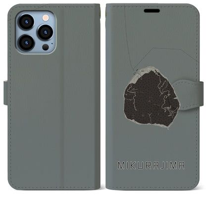 【御蔵島（東京都）】地図柄iPhoneケース（手帳タイプ）モノトーン・iPhone 13 Pro Max 用
