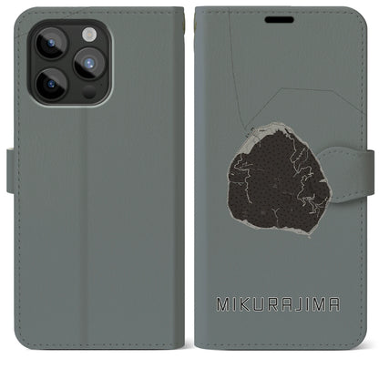 【御蔵島（東京都）】地図柄iPhoneケース（手帳タイプ）モノトーン・iPhone 15 Pro Max 用