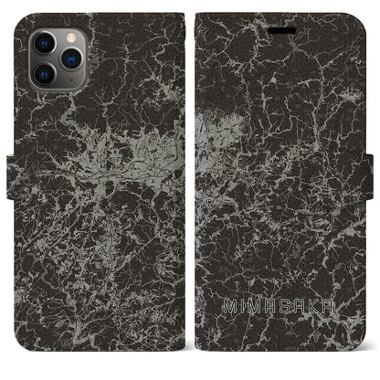 【美作（岡山県）】地図柄iPhoneケース（手帳タイプ）モノトーン・iPhone 11 Pro Max 用