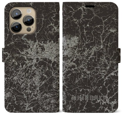 【美作（岡山県）】地図柄iPhoneケース（手帳タイプ）モノトーン・iPhone 14 Pro Max 用