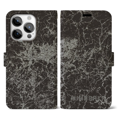 【美作（岡山県）】地図柄iPhoneケース（手帳タイプ）モノトーン・iPhone 14 Pro 用