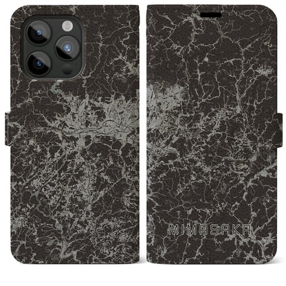 【美作（岡山県）】地図柄iPhoneケース（手帳タイプ）モノトーン・iPhone 15 Pro Max 用