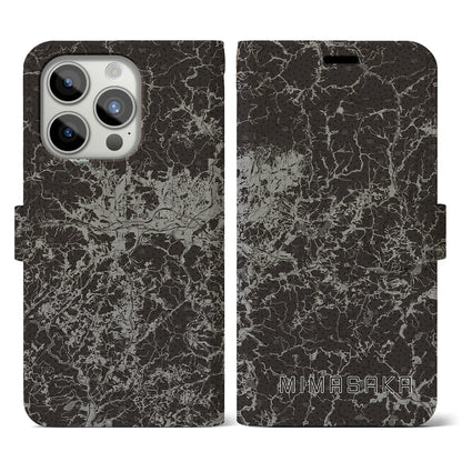 【美作（岡山県）】地図柄iPhoneケース（手帳タイプ）モノトーン・iPhone 15 Pro 用