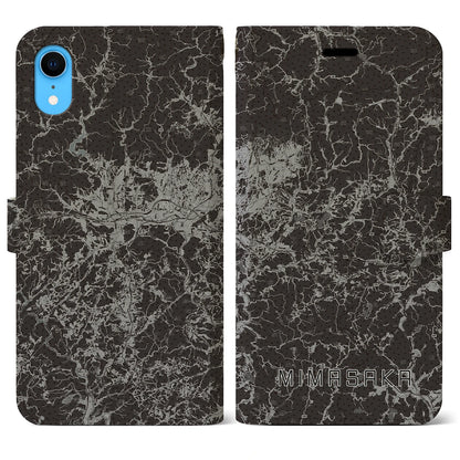 【美作（岡山県）】地図柄iPhoneケース（手帳タイプ）モノトーン・iPhone XR 用