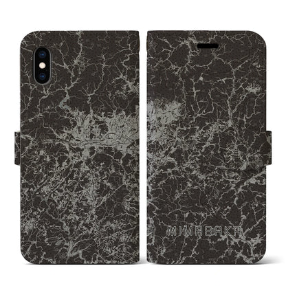 【美作（岡山県）】地図柄iPhoneケース（手帳タイプ）モノトーン・iPhone XS / X 用