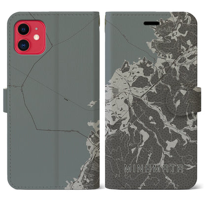 【水俣（熊本県）】地図柄iPhoneケース（手帳タイプ）モノトーン・iPhone 11 用