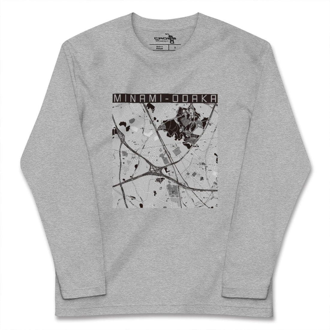 【南大高(愛知県)】地図柄ロングスリーブTシャツ