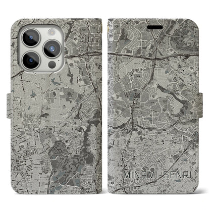 【南千里（大阪府）】地図柄iPhoneケース（手帳タイプ）モノトーン・iPhone 15 Pro 用