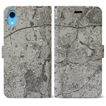 【南千里（大阪府）】地図柄iPhoneケース（手帳タイプ）モノトーン・iPhone XR 用