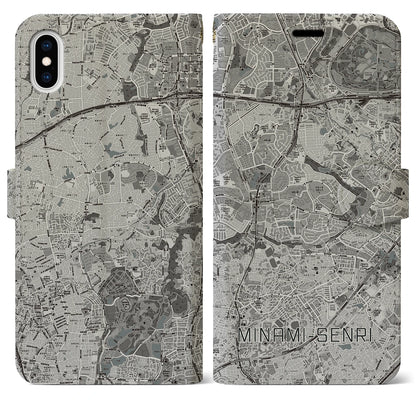 【南千里（大阪府）】地図柄iPhoneケース（手帳タイプ）モノトーン・iPhone XS Max 用