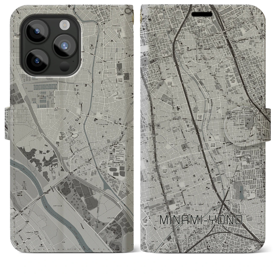 【南与野】地図柄iPhoneケース（手帳両面タイプ・モノトーン）iPhone 15 Pro Max 用
