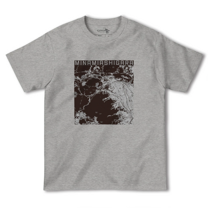 【南足柄（神奈川県）】地図柄ヘビーウェイトTシャツ