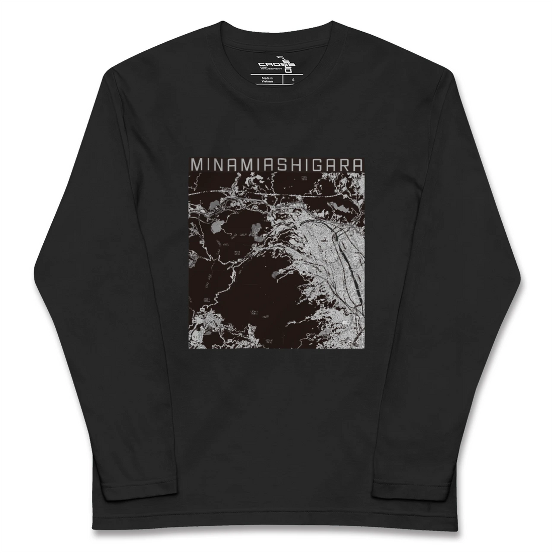 【南足柄（神奈川県）】地図柄ロングスリーブTシャツ