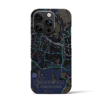 【南区（広島市）】地図柄iPhoneケース（バックカバータイプ）