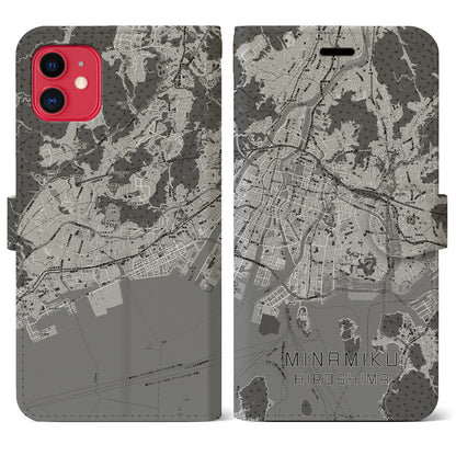 【南区（広島市）】地図柄iPhoneケース（手帳タイプ）