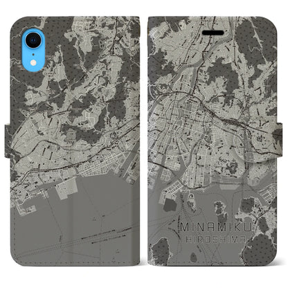 【南区（広島市）】地図柄iPhoneケース（手帳タイプ）