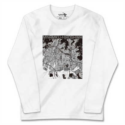 【南区（広島県）】地図柄ロングスリーブTシャツ