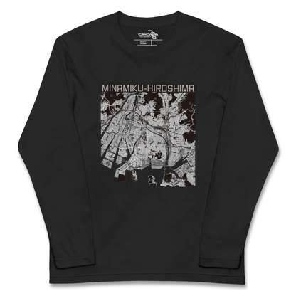 【南区（広島県）】地図柄ロングスリーブTシャツ