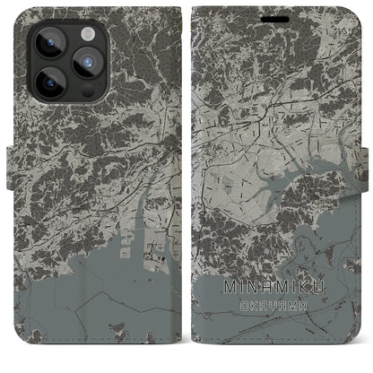 【南区（岡山市）】地図柄iPhoneケース（手帳タイプ）モノトーン・iPhone 15 Pro Max 用