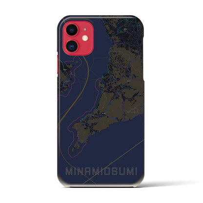 【南大隅（鹿児島県）】地図柄iPhoneケース（バックカバータイプ）