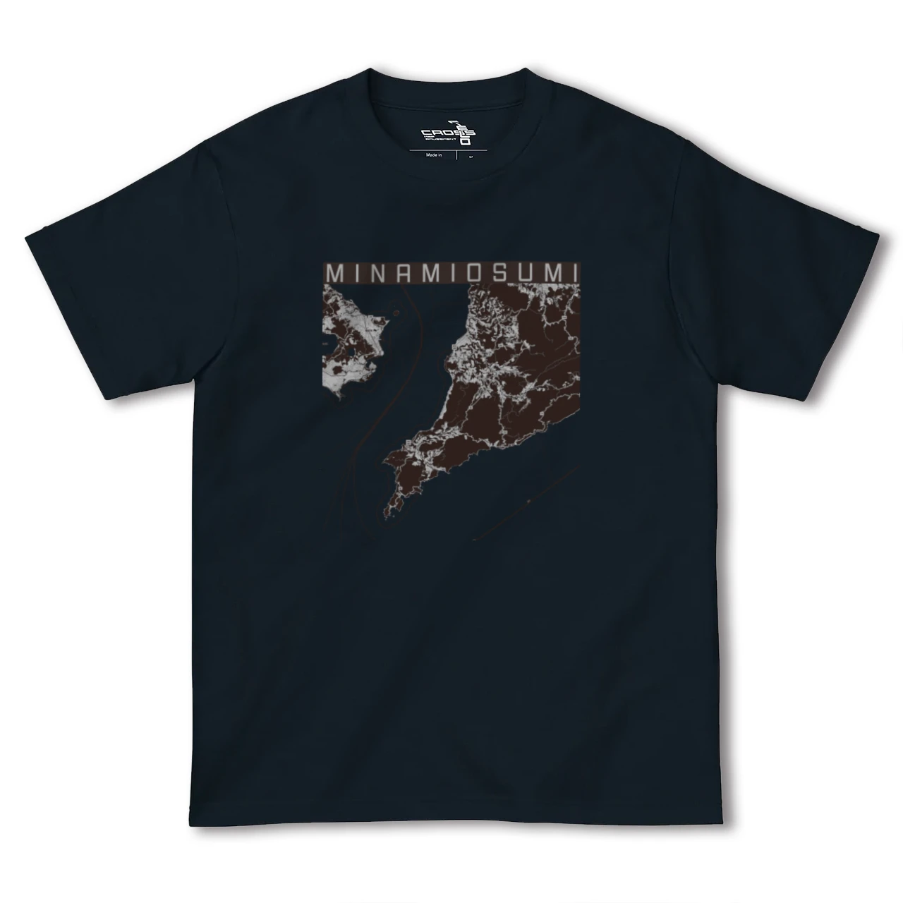 【南大隅（鹿児島県）】地図柄ヘビーウェイトTシャツ