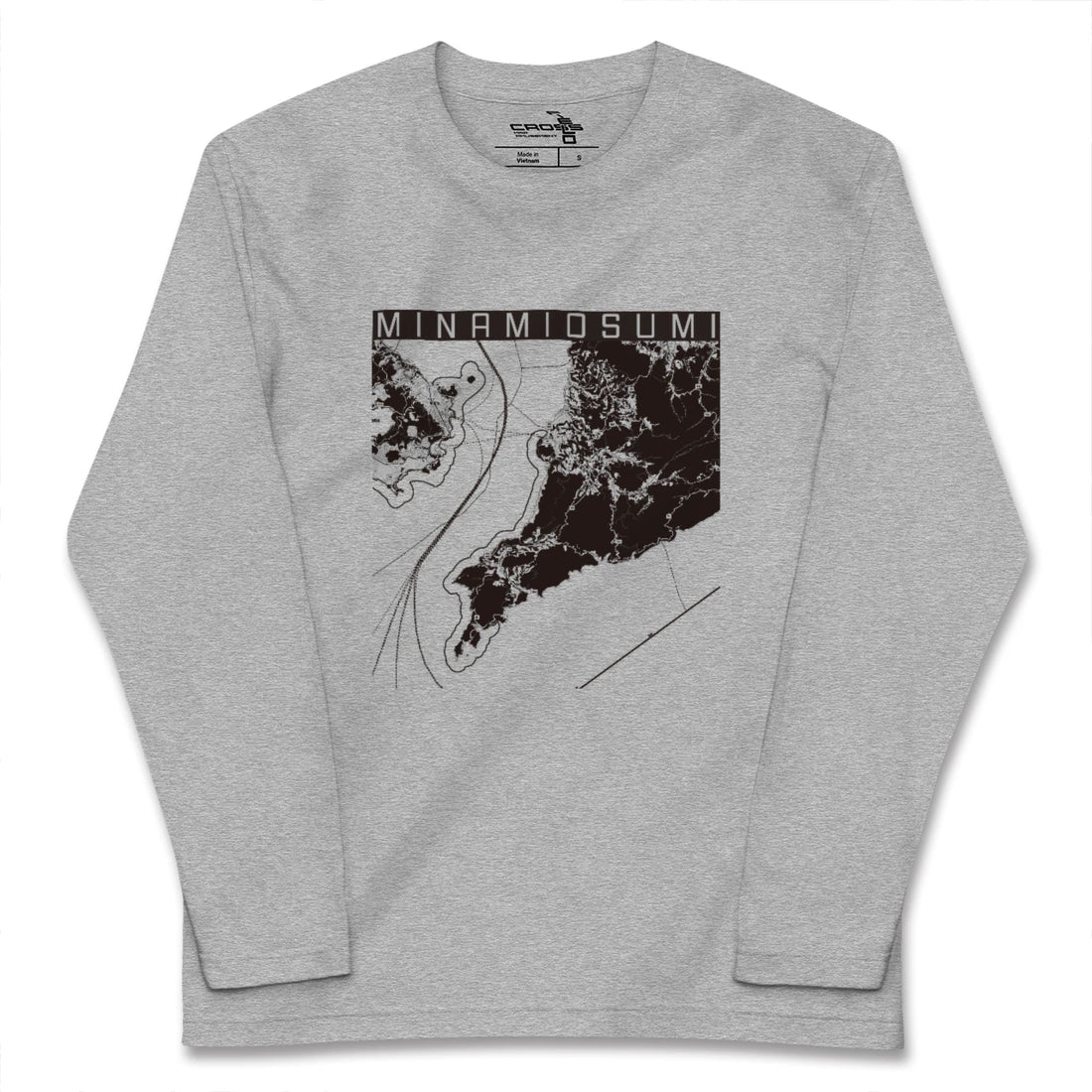 【南大隅(鹿児島県)】地図柄ロングスリーブTシャツ