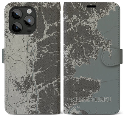 【南三陸（宮城県）】地図柄iPhoneケース（手帳タイプ）モノトーン・iPhone 15 Pro Max 用