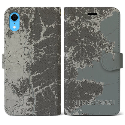 【南三陸（宮城県）】地図柄iPhoneケース（手帳タイプ）モノトーン・iPhone XR 用